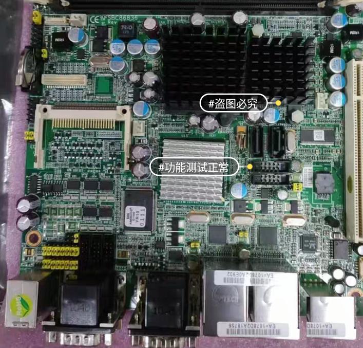 SBC86836