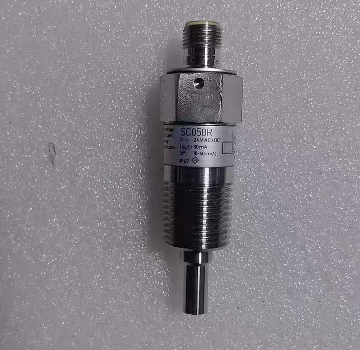 SC050R