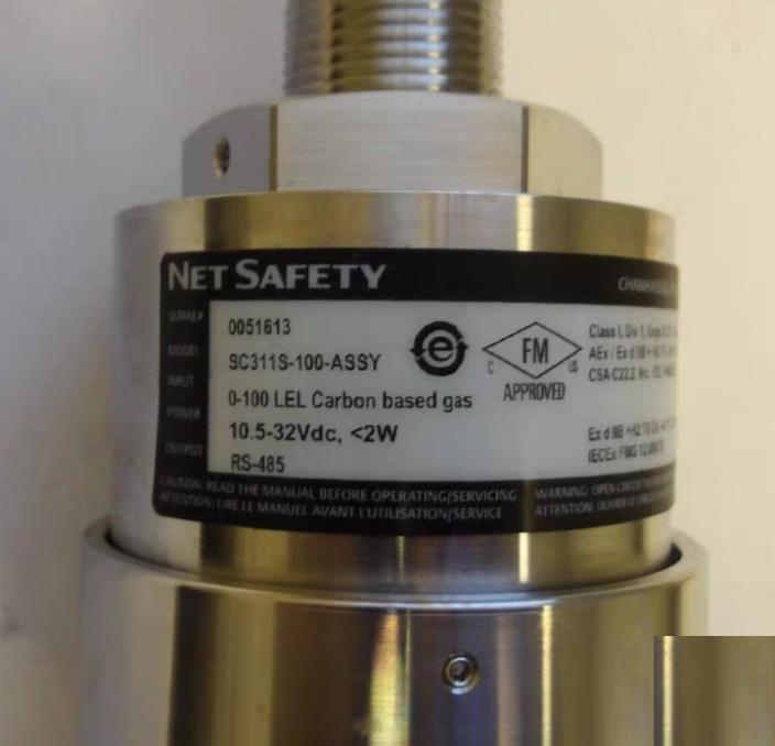 SC311S-100-ASSY 10 5-32VDC