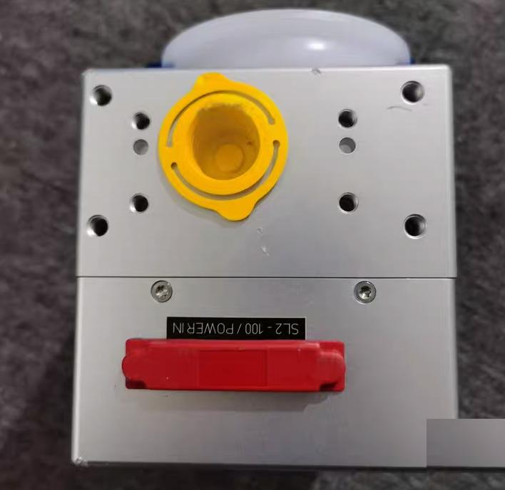 SCANLAB SCANcube 14 1064nm 1