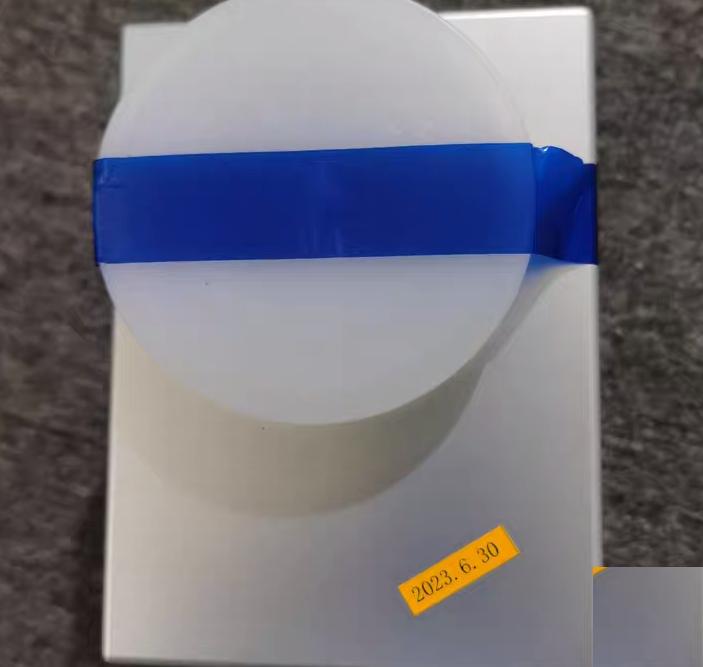 SCANLAB SCANcube 14 1064nm 1
