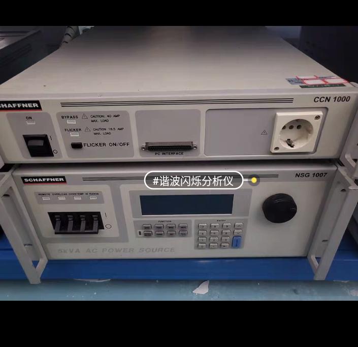 SCHAFFNER TESEQ CCN1000-1 CCN1000-3 NSG1007 INA2154 Profline 2100 Profline 2103 Profline 2105 Profline 2115 Profline 2130 Profline 2145 DIA1512C DIA1512D