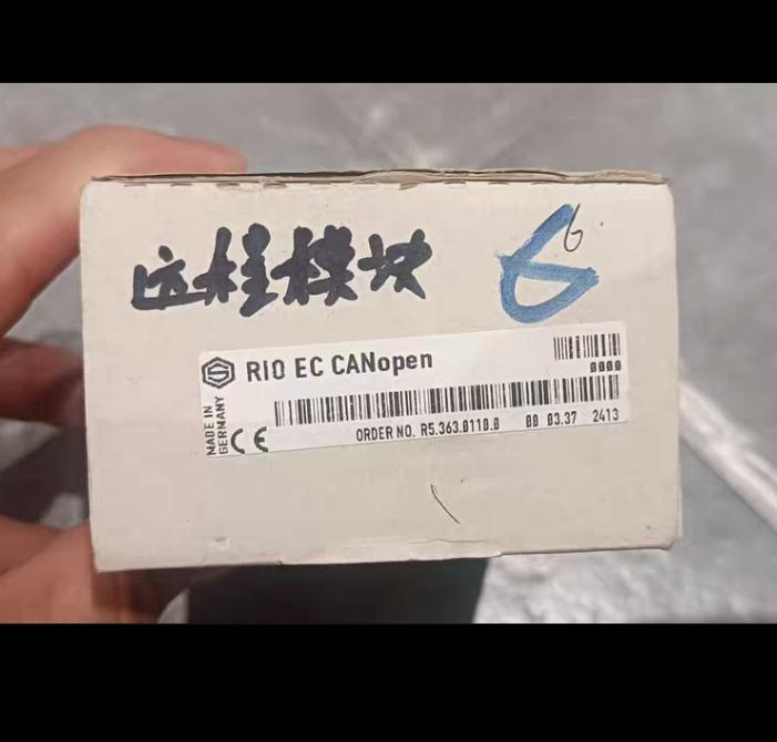 SCHLEICHER RIO EC CANopen 1500 J3