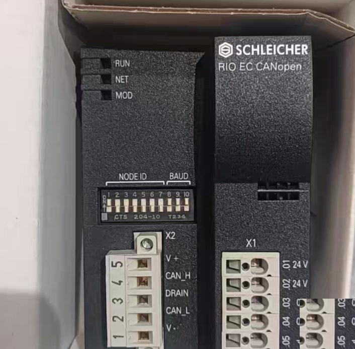 SCHLEICHER RIO EC CANopen 1500 J3