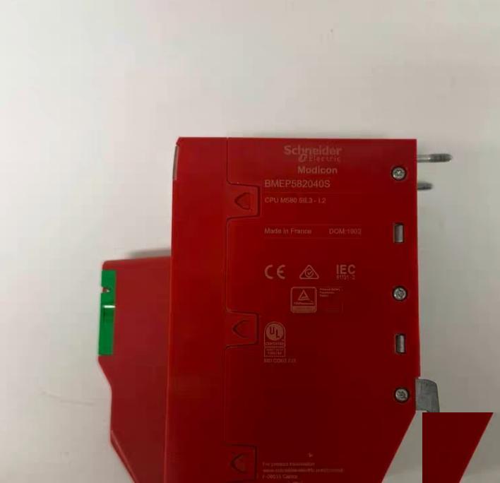 SCHNEIDER BMEP582040S