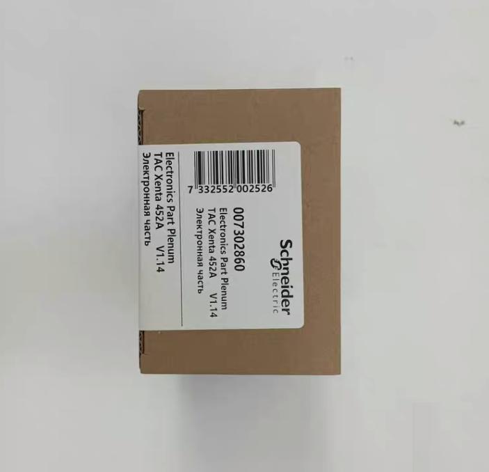 SCHNEIDER TAC XENTA 452A