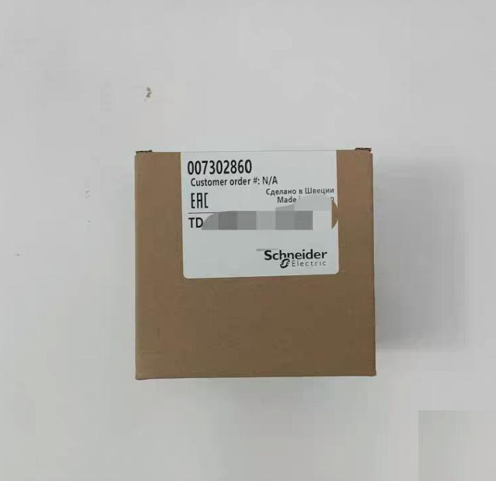 SCHNEIDER TAC XENTA 452A