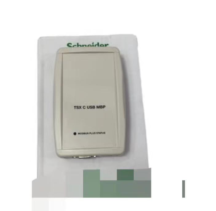 SCHNEIDER TSXCUSBMBP