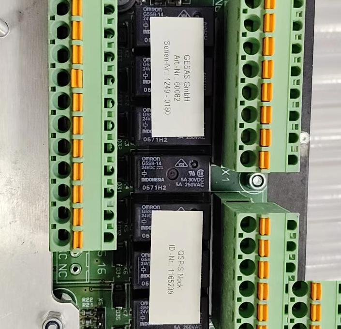 SCHOTTEL 60082 QSP-S GESAS GMBH