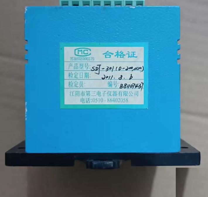 SDJ-301 500 G6-4