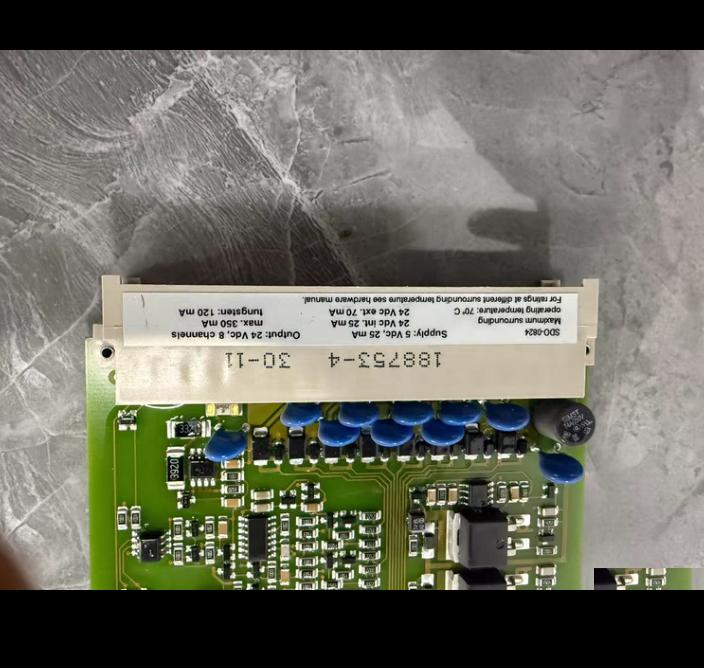 SDQ-0824 8 24VDC 25mA