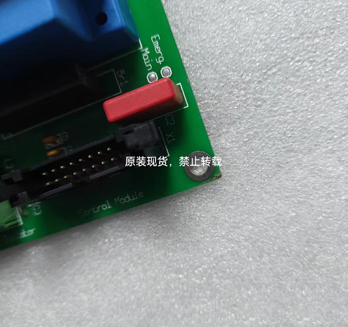 SDS-48 BG02 600 3
