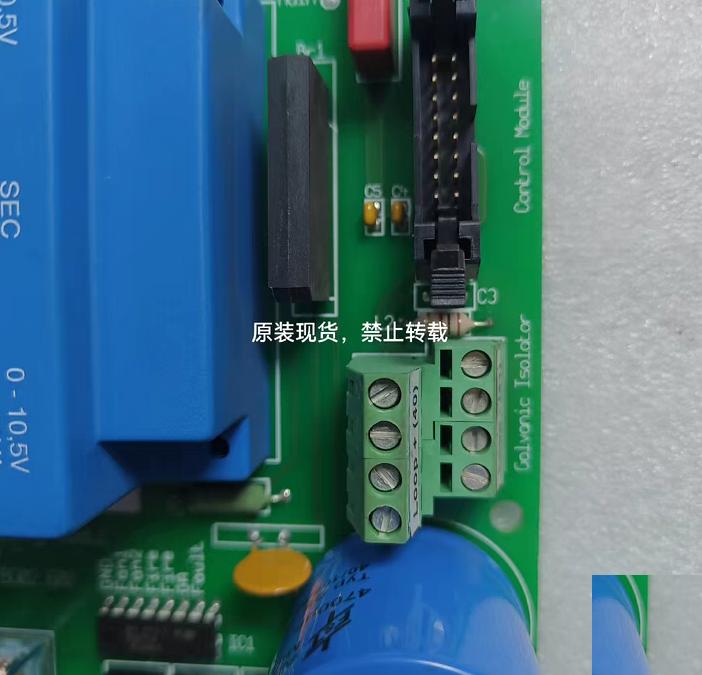 SDS-48 BG02 600 3