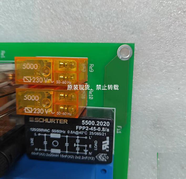 SDS-48 BG02 600 3
