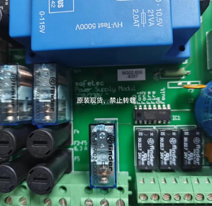 SDS-48 BG02 600 3
