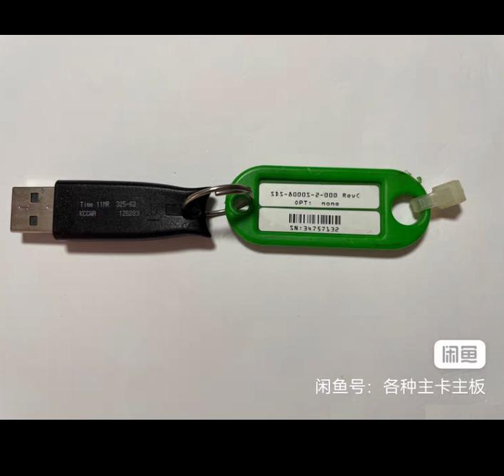 SDS-8000S-2-000 REvC