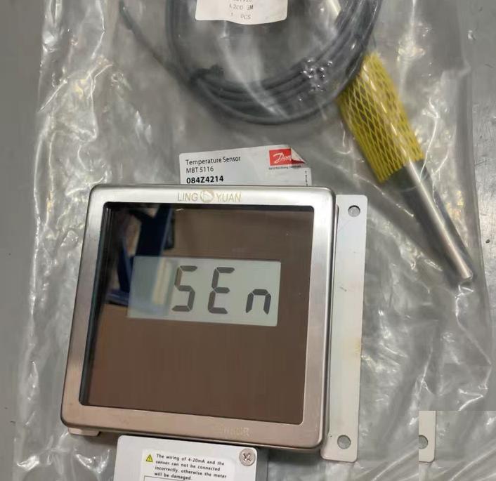 SDT-N-02-600 0-650℃ 4-20mA DC24V