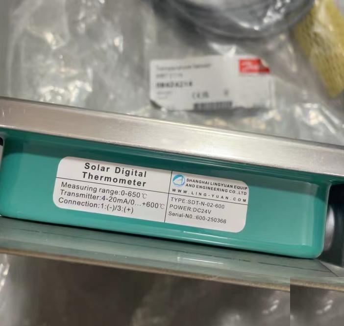 SDT-N-02-600 0-650℃ 4-20mA DC24V