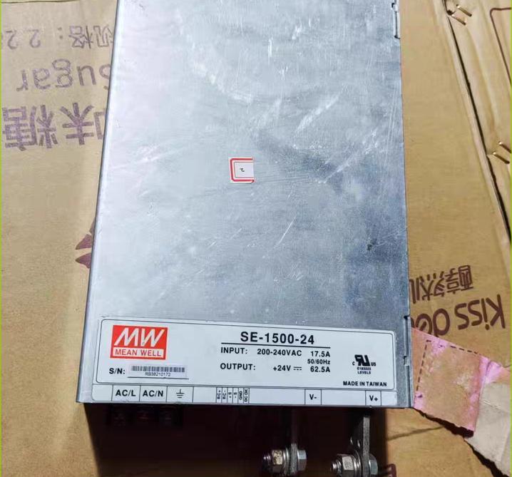 SE-1500-24      24V