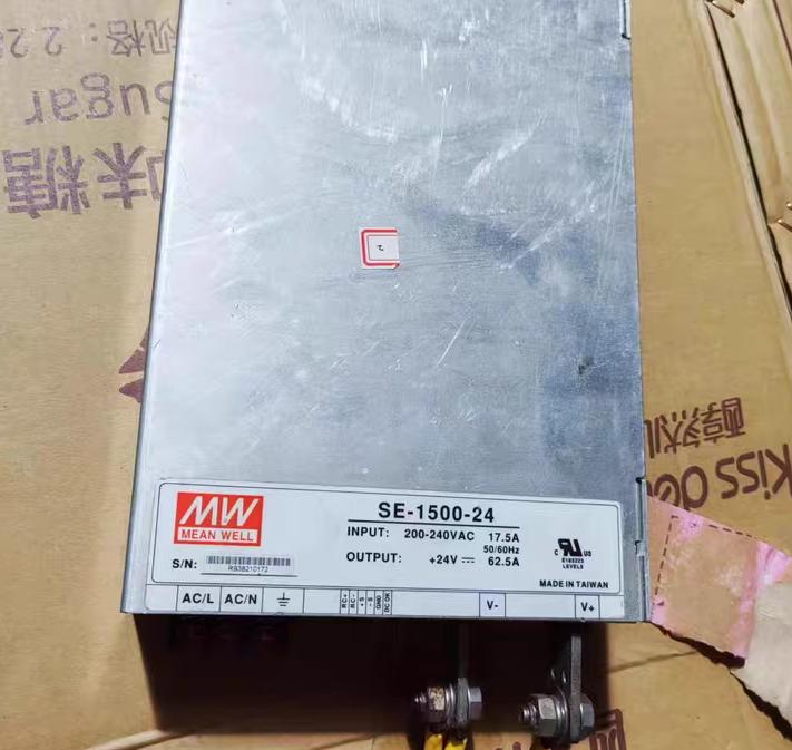 SE-1500-24      24V