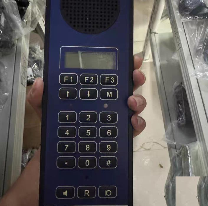 SEACOM SC411 LCD F1 F2 F3 Visaton FRS7
