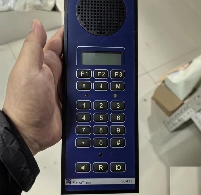 SEACOM SC411 VISATON FRS7 18-32V DC 1 5A