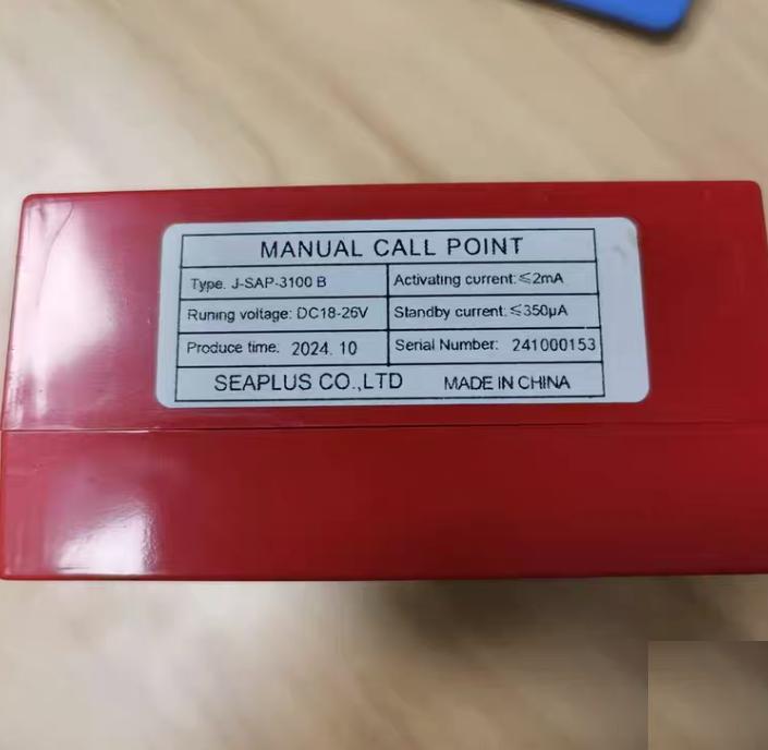 SEAPLUS J-SAP-3100B DC18-26V 2mA 350μA 2024 10 241000153