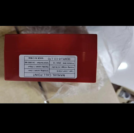 SEAPLUS J-SAP-3100B DC18-26V 2mA 350μA2024 10 241000148