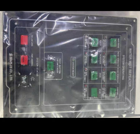 SEAPLUS WATER MIST REPEATER