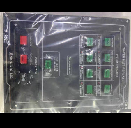 SEAPLUS WATER MIST REPEATER