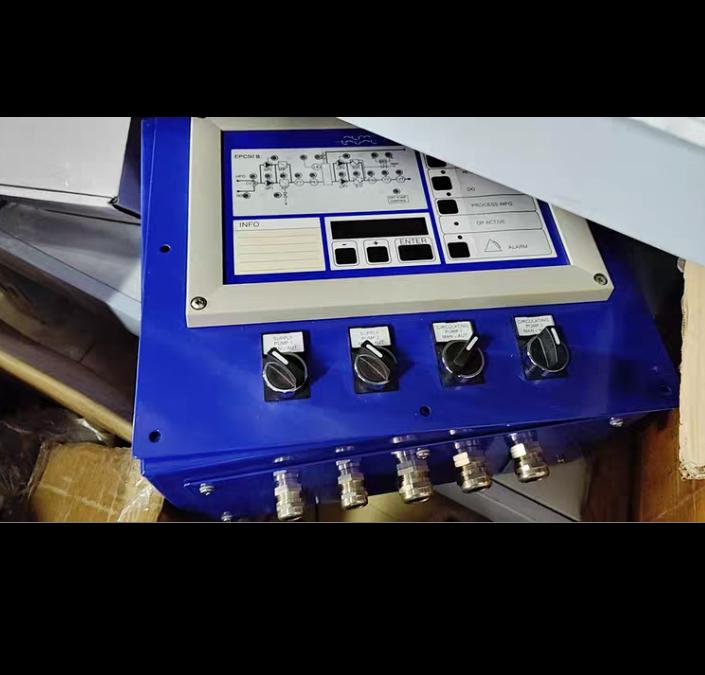 SEAW EPC50B R1514 14 LCD