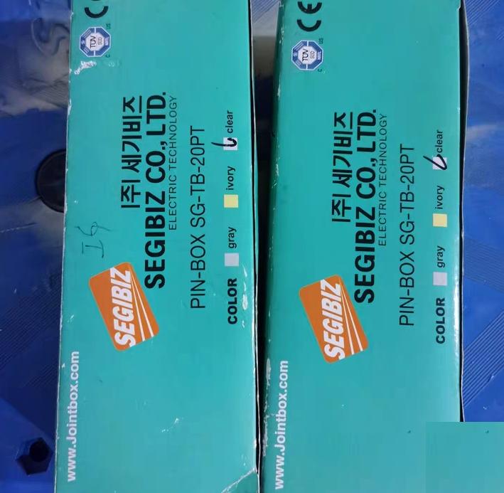 SEGIBIZ PIN-BOX SG-TB-20PT SG-TB-20PT 2