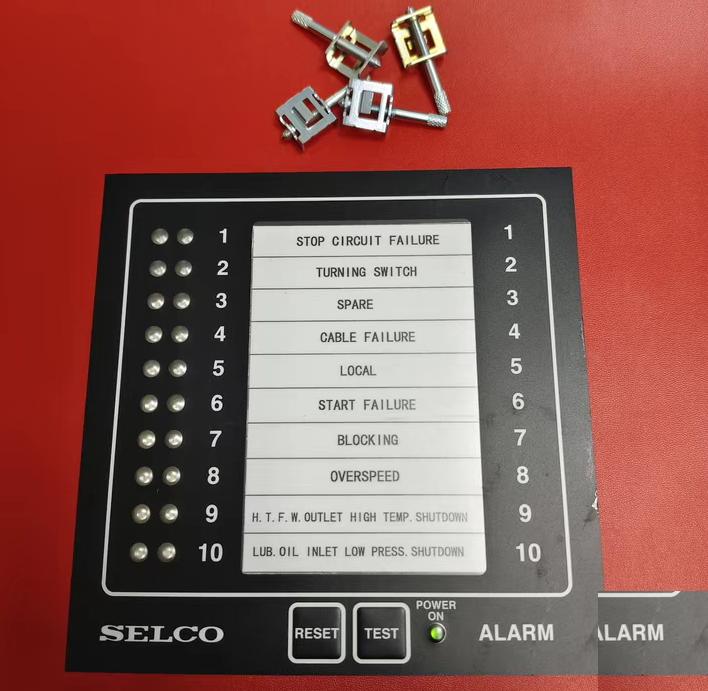 SELCO M1000 0080 10 24V