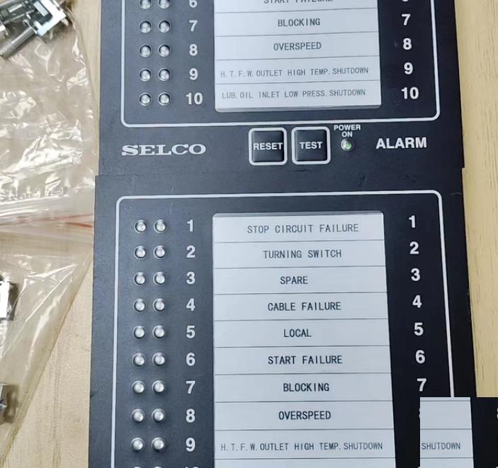 SELCO M1000 0080 12-24V 10