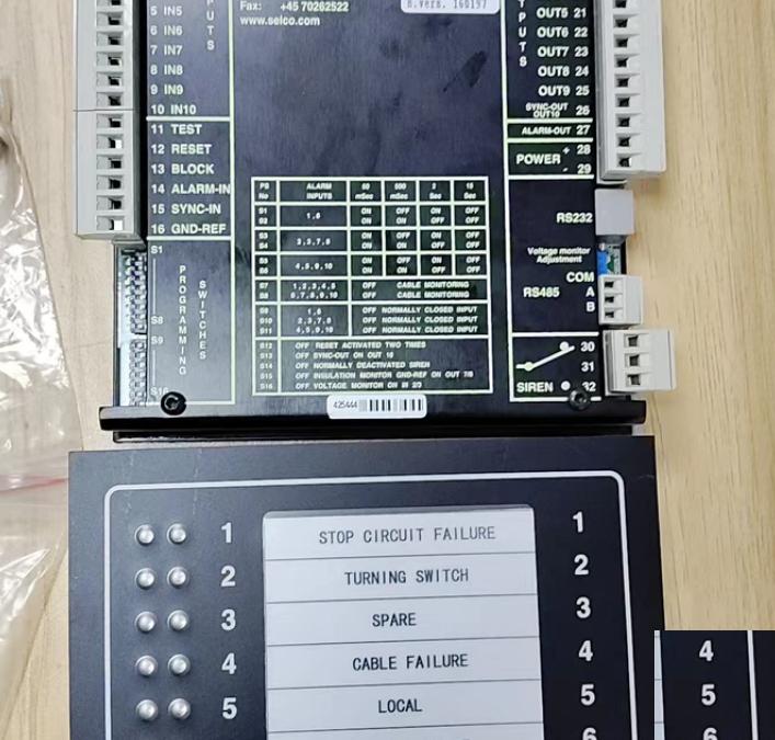 SELCO M1000 0080 12-24V 10