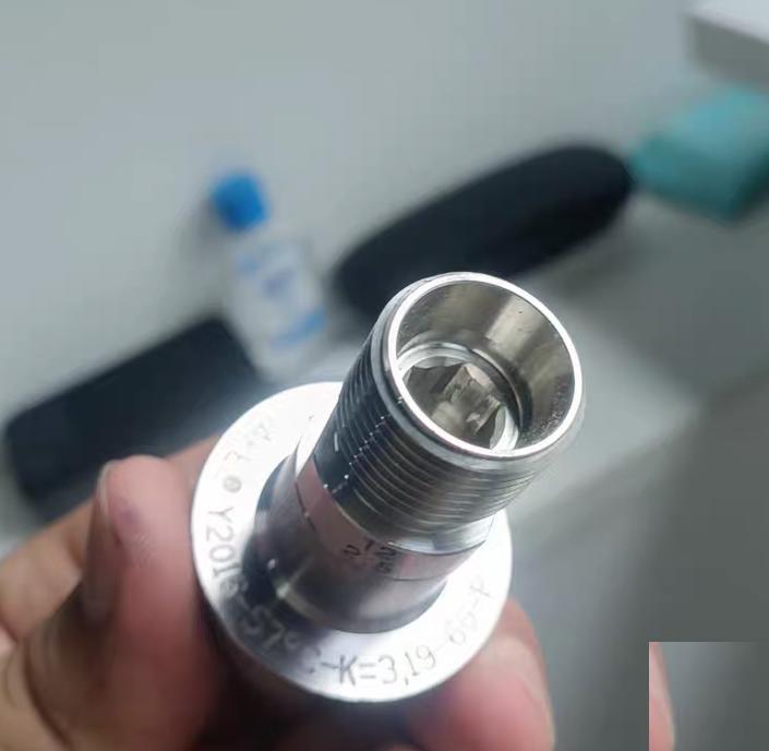 SEM-SAFE Y2016-57℃ K 3