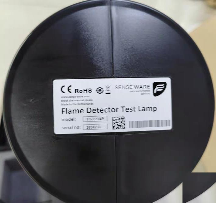 SENSE-WARE TC-228 4P UV IR UVIR