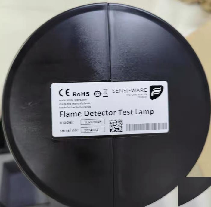 SENSE-WARE TC-228 4P UV IR UVIR