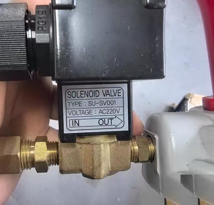 SEUN SU-SV001 220V AC SU-SV001
