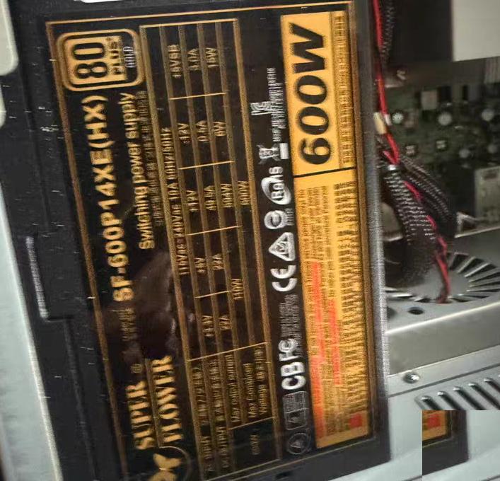 SF-600P14XE HX 600W