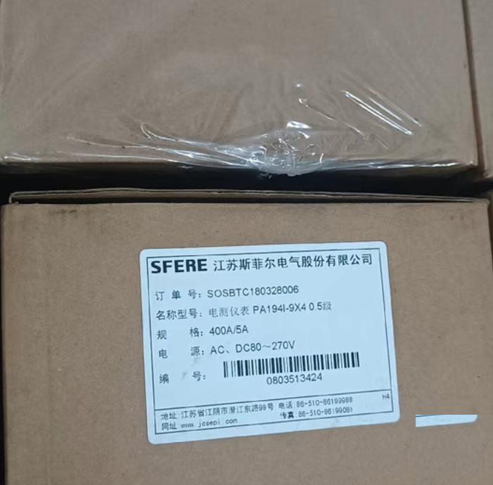 SFERE PA194I-9X4 0 5 6 3 2018 400