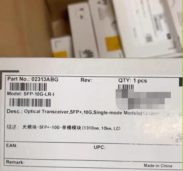 SFP-10G-LR-I
