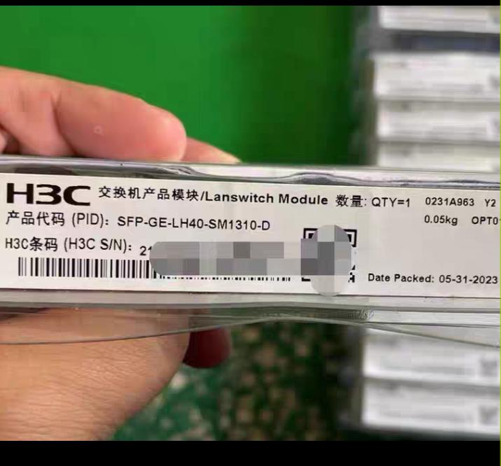 SFP-GE-LH40-SM1310-D