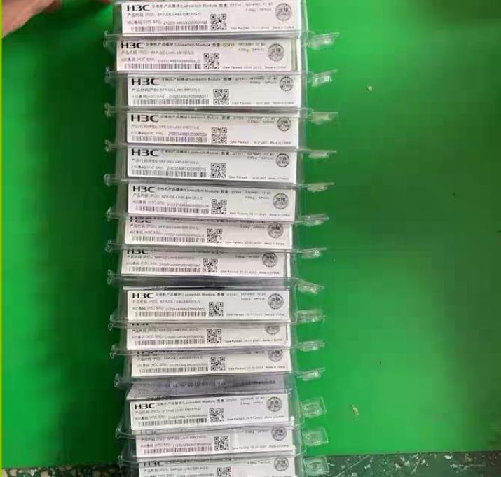 SFP-GE-LH40-SM1310-D