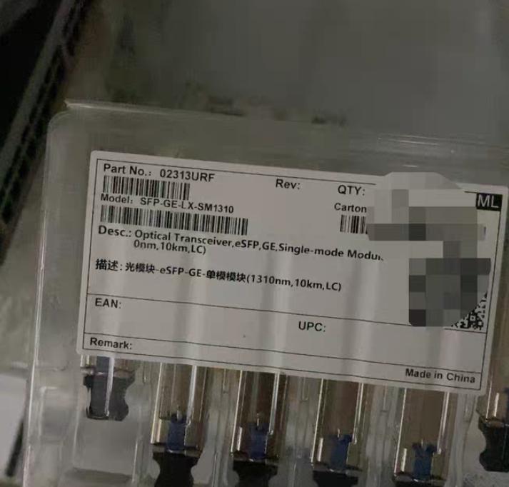 SFP-GE-LX-SM1310