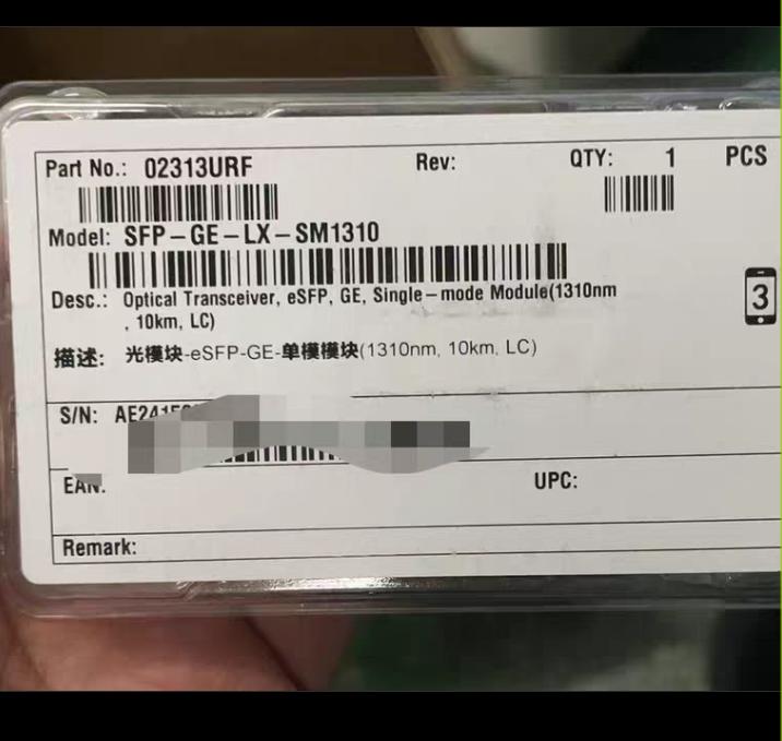 SFP-GE-LX-SM1310