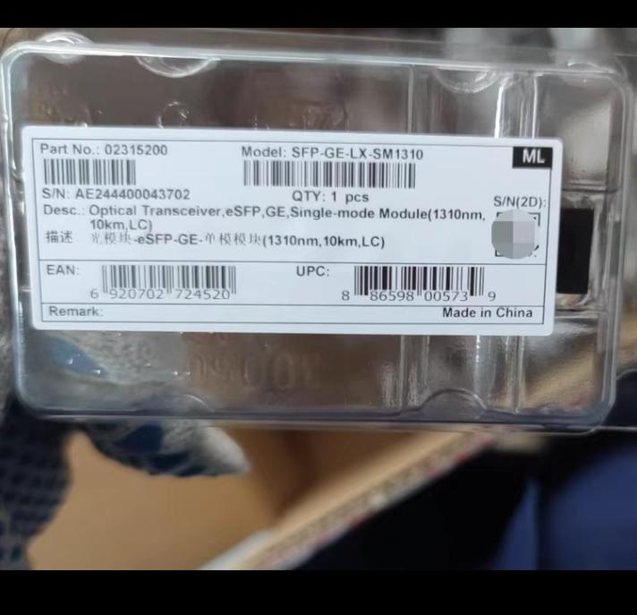 SFP-GE-LX-SM1310