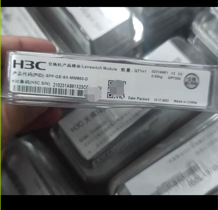 SFP-GE-SX-MM850-D