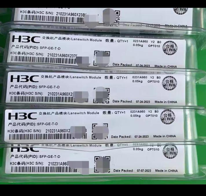 SFP-GE-T-D