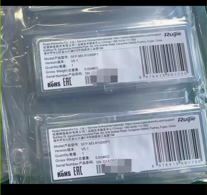 SFP-M3-R1000P1